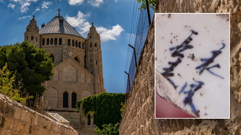 Artifact with strange inscription dug up at holy site in Jerusalem: 'Unusual location'