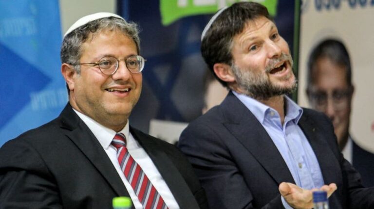 Israel objects to foreign nations sanctioning its officials