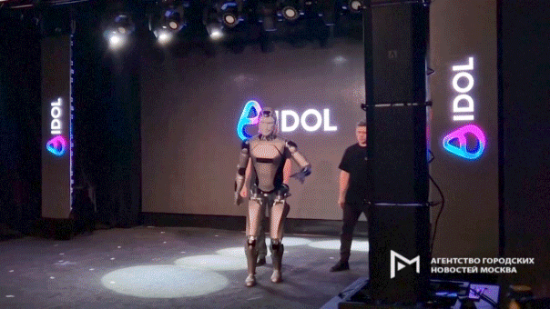 Fox News AI Newsletter: Russian robot faceplants in humiliating debut